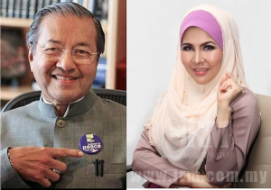 Saya nak berjaya sebab sahut seruan Tun Mahathir
