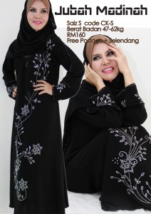 Jubah Madinah