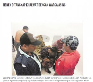gmbr blog