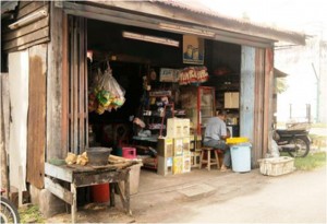 Contoh gambar kedai runcit masa sy berniaga..