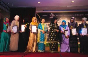 Penerimaan Anugerah Tokoh Srikandi Negara 2014.. 