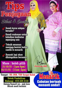 DESIGN ROYAL V & KRIM