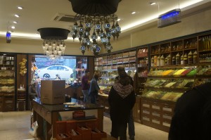 grand bazar mencari turkish delight..
