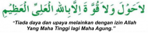 lau hau la walla